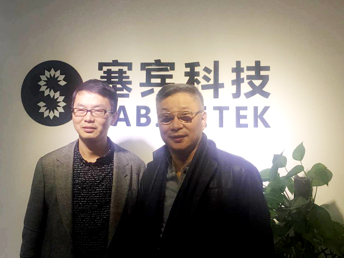 09E48376EE8ADC0CDDF9D1982DD1C385副本.jpg