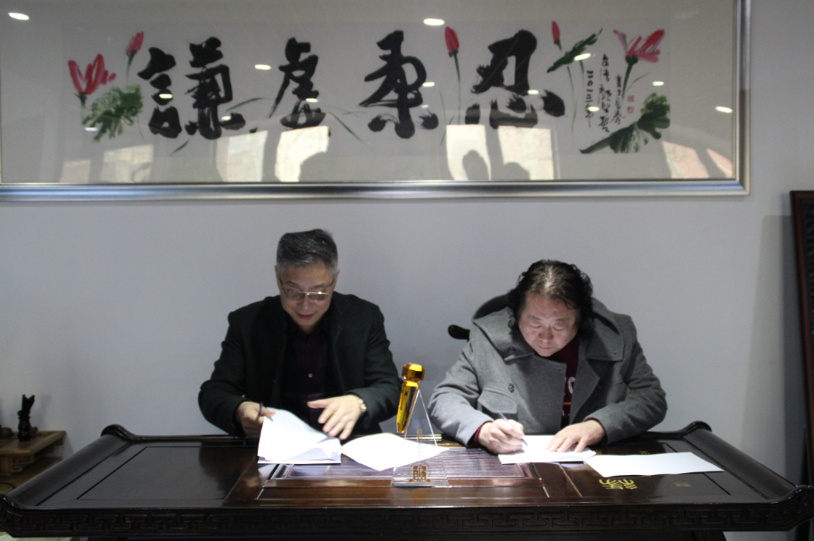 远程视频互动课堂培训项目签约.png