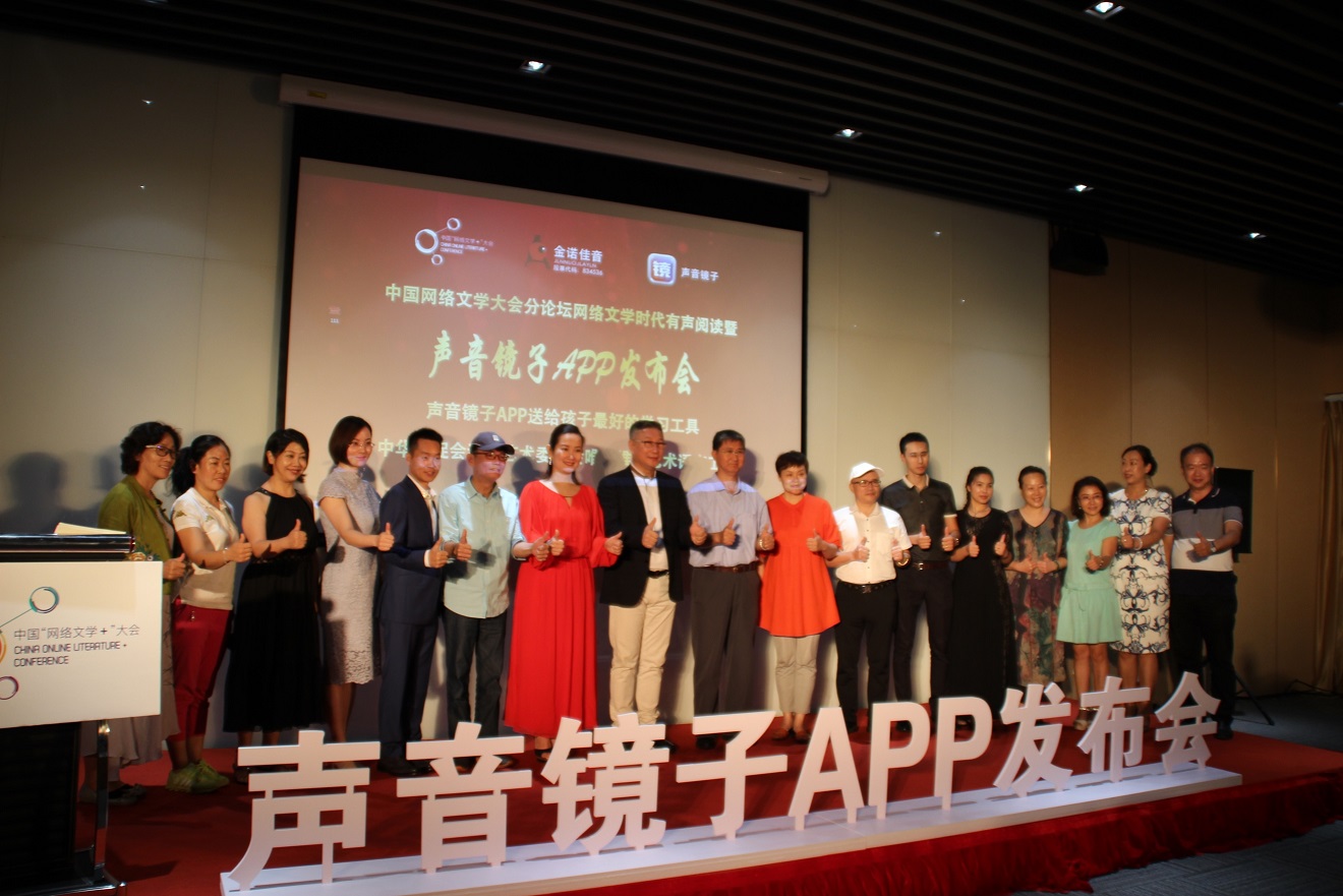 QQ图片20170814135552a.jpg