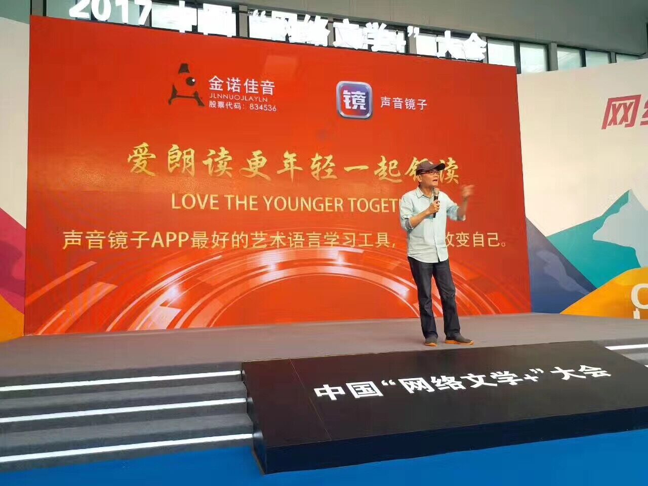 QQ图片20170814135728.jpg