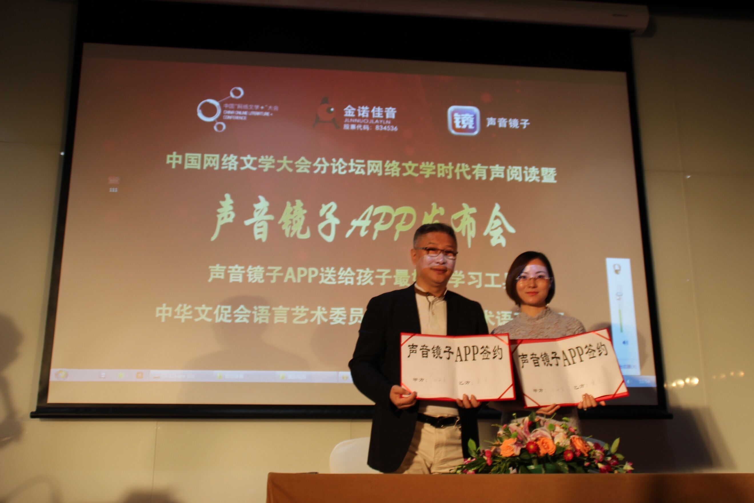QQ图片20170814135854.jpg