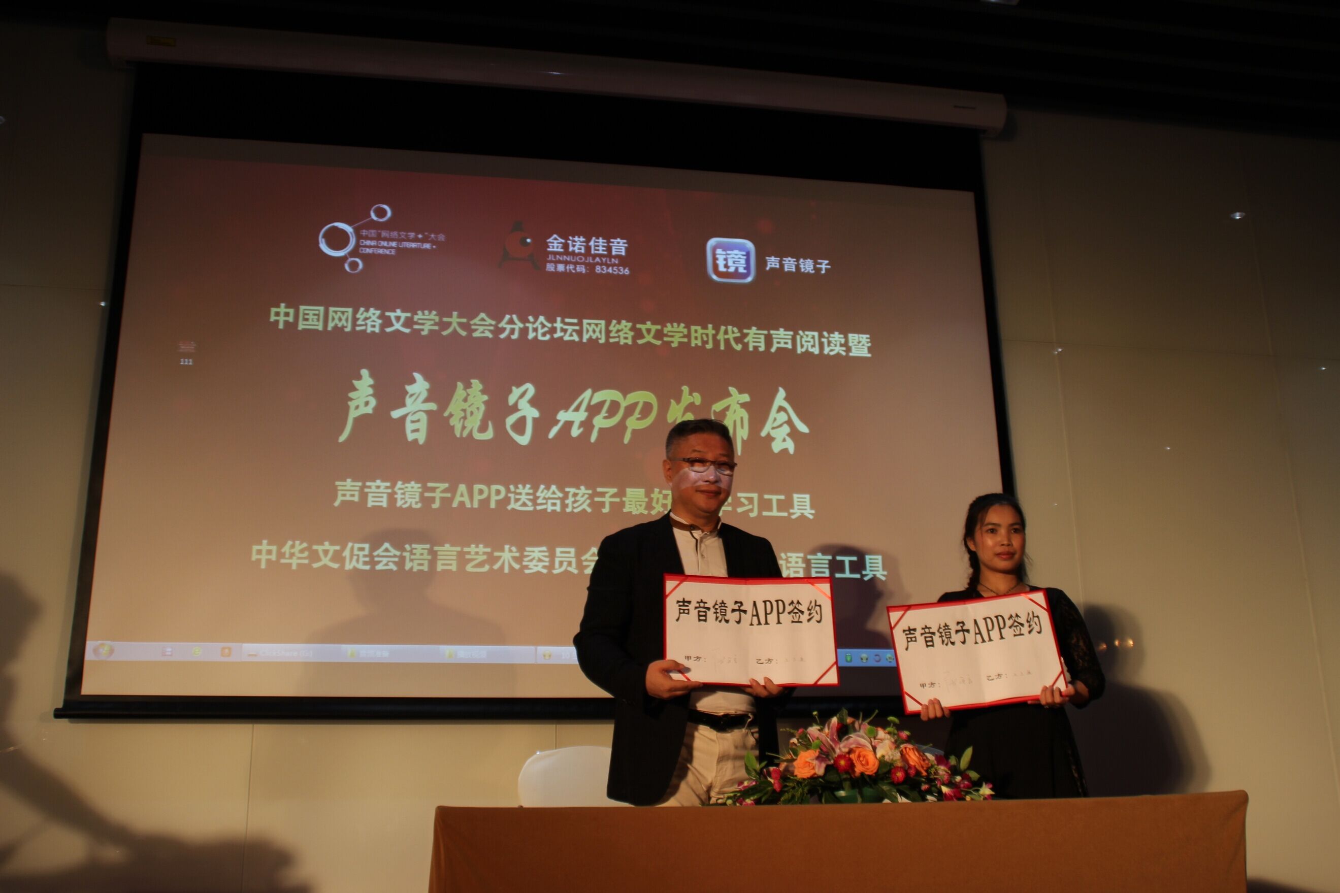 QQ图片20170814135912.jpg