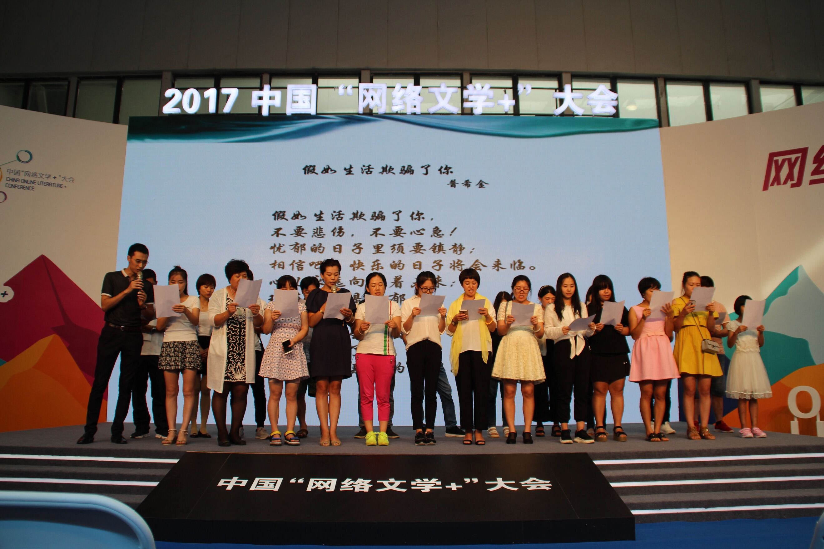 QQ图片20170814135938.jpg