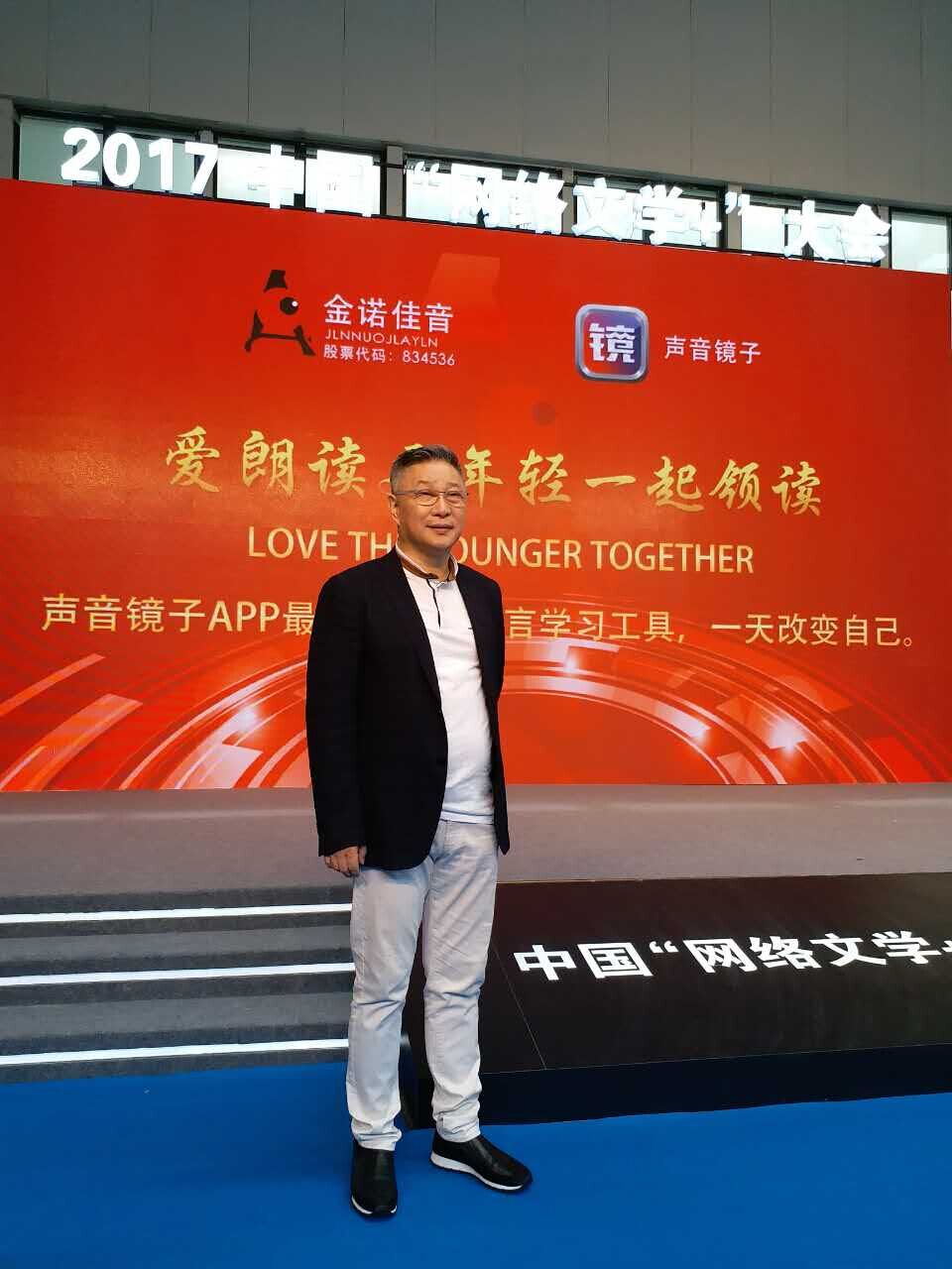 QQ图片20170814141314.jpg