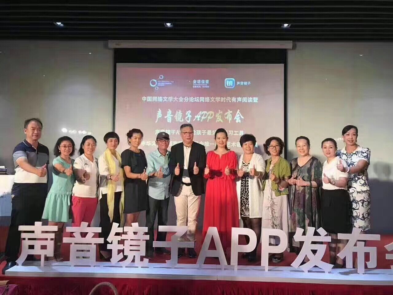 QQ图片20170814141346.jpg