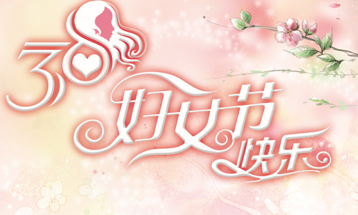 e25368b71729a329992c6c2145b96190.png